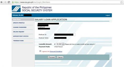 how to apply sss loan online